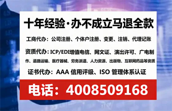 抚顺办理<a href='https://www.lihengelec.com/  '>医疗器械二类经营备案证</a>的实用价值与实操指南