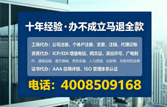 抚顺<a href='https://www.lihengelec.com/ '>公司注销</a>全流程详解:从准备到完成的实战经验分享