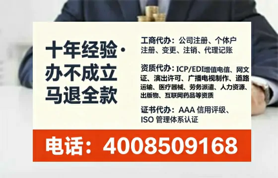 抚顺办理<a href='https://www.lihengelec.com/  '>医疗器械二类经营备案证</a>的实用价值与实操指南