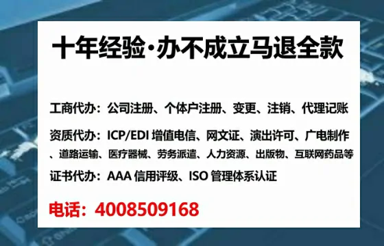 抚顺<a href='https://www.lihengelec.com/ '>公司注销</a>全流程详解:从准备到完成的实战经验分享