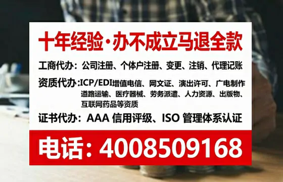 抚顺办理<a href='https://www.lihengelec.com/  '>医疗器械网络销售备案</a>的用处、流程与避坑指南