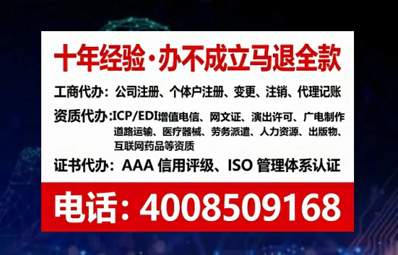 抚顺办理<a href='https://www.lihengelec.com/  '>食品经营许可证</a>：实用指南与真实经验分享