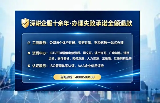 抚顺办理<a href='https://www.lihengelec.com/ '>食品生产许可证</a>的用处、流程与避坑指南