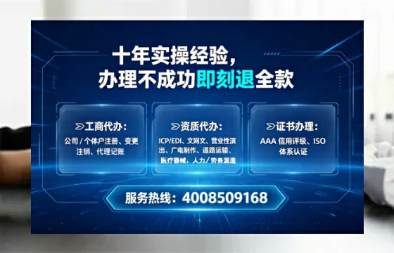 抚顺办理<a href='https://www.lihengelec.com/ '>食品生产许可证</a>的用处、流程与避坑指南