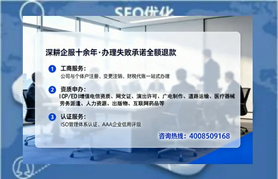 抚顺办理<a href='https://www.lihengelec.com/  '>道路运输许可证</a>的用处、流程与避坑指南
