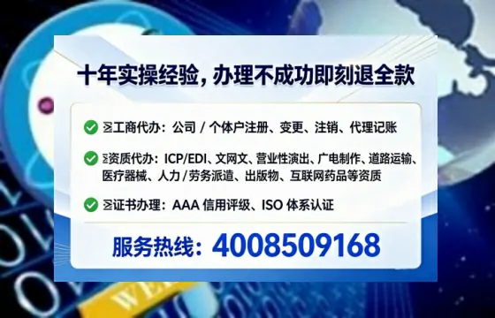 抚顺办理<a href='https://www.lihengelec.com/  '>医疗器械三类经营许可证</a>的实用指南：我的亲身经历分享