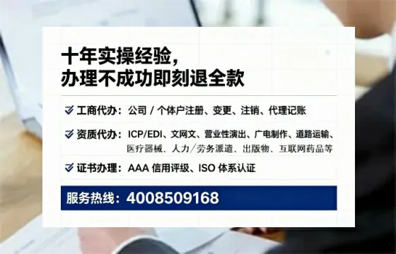 抚顺办理<a href='https://www.lihengelec.com/  '>食品经营许可证</a>：实用指南与真实经验分享