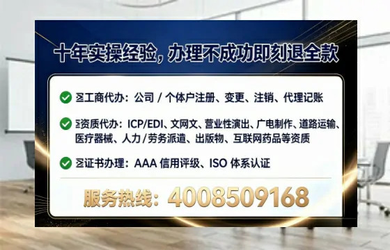 抚顺<a href='https://www.lihengelec.com/  '>广电短剧三件套</a>办理的用途、流程与费用全解析